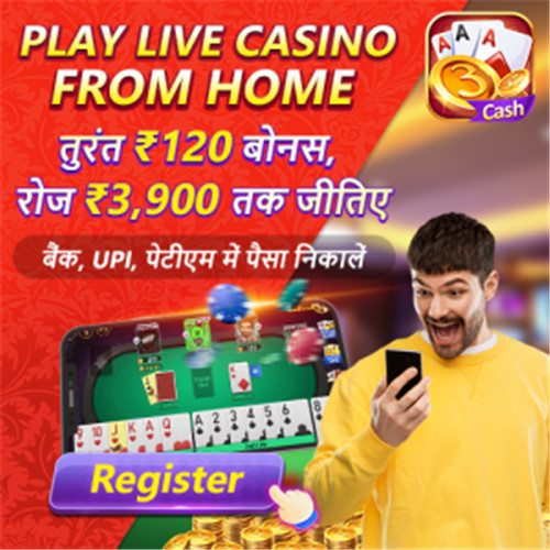 Online casino games inspired by Indian culture - Daijiworld.com